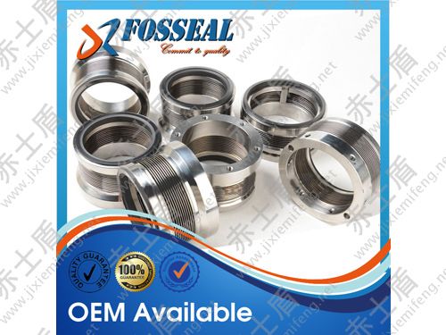 金屬波紋管機械密封 金屬波紋管機械密封2.jpg