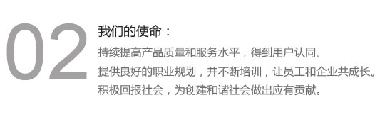 ��ʿ�ܙCе�ܷ�ʹ��